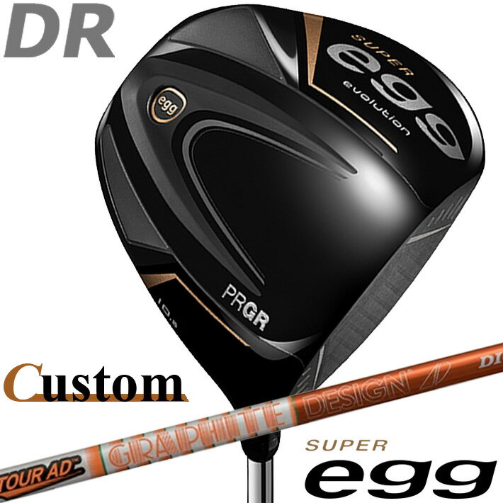 ڥ᡼PRGR SUPER egg DRIVER 10.5 ץ ѡ å ɥ饤С TOUR AD DI ܥ󥷥ե 500cm3 SLE롼Ŭ糰 [] [2024ǯǥ]