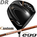 【メーカーカスタム】PRGR SUPER egg DRIVER 10.5° プロギア スーパー エッグ ドライバー TOUR AD DI カーボンシャフト 50...