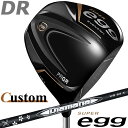 【メーカーカスタム】PRGR SUPER egg DRIVER 10.5° プロギア スーパー エッグ ドライバー Diamana WB カーボンシャフト 50...