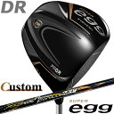 【メーカーカスタム】PRGR SUPER egg DRIVER 10.5° プロギア スーパー エッグ ドライバー N.S.PRO Regio Formula ...