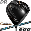 【メーカーカスタム】PRGR SUPER egg DRIVER 10.5° プロギア スーパー エッグ ドライバー N.S.PRO Regio Formula ...