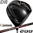 【メーカーカスタム】PRGR SUPER egg DRIVER 10.5° プロギア スーパー エッグ ドライバー N.S.PRO Regio Formula ...