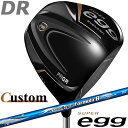 【メーカーカスタム】PRGR SUPER egg DRIVER 10.5° プロギア スーパー エッグ ドライバー N.S.PRO Regio Formula ...
