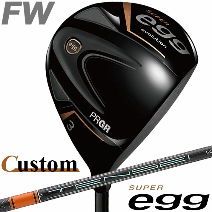 楽天市場】プロギア egg 3wの通販 楽天市場】プロギア egg 3wの通販