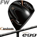 [[J[JX^] PRGR SUPER egg FAIRWAY WOOD 3W/5W vMA X[p[ GbO tFAEFCEbh AIR SPEEDER FW BLACK J[{Vtg SLE[KOi [{Ki] [2024Nf]