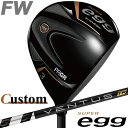 [[J[JX^] PRGR SUPER egg FAIRWAY WOOD 3W/5W vMA X[p[ GbO tFAEFCEbh VENTUS TR BLACK J[{Vtg SLE[KOi [{Ki] [2024Nf]