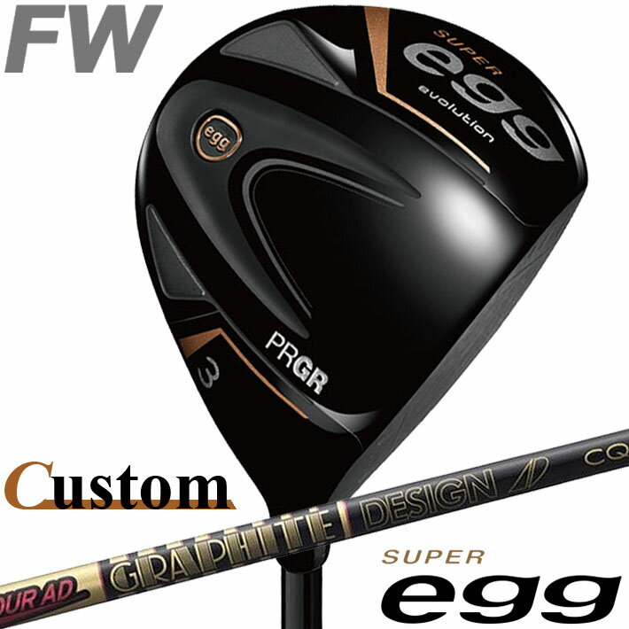 [᡼] PRGR SUPER egg FAIRWAY WOOD 3W/5W ץ ѡ å եå TOUR AD CQ ܥ󥷥ե SLE롼Ŭ糰 [] [2024ǯǥ]