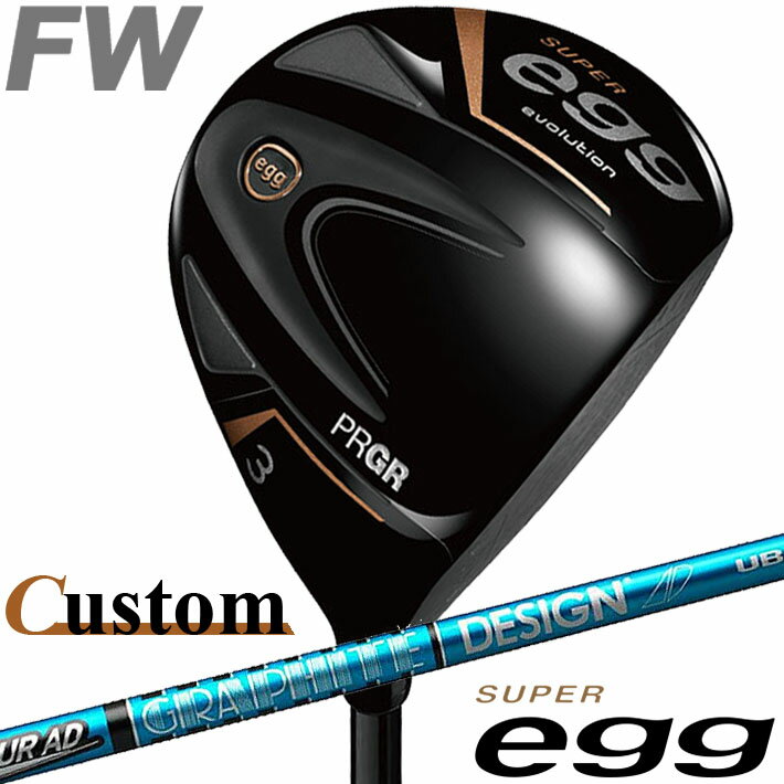 楽天市場】プロギア super egg 5wの通販 楽天市場】プロギア super egg 5wの通販