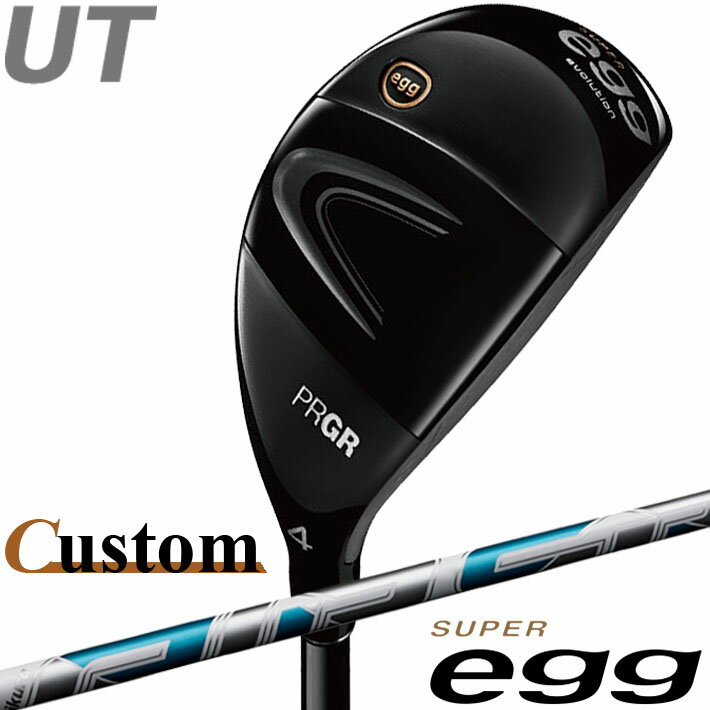 [メーカーカスタム] PRGR SUPER egg UTILITY 4UT/5UT プロギア スーパー エッグ ユーティリティ AIR SPEEDER UT WHITE カーボンシャフト SLEルール適合外品 [日本正規品] [2024年モデル]