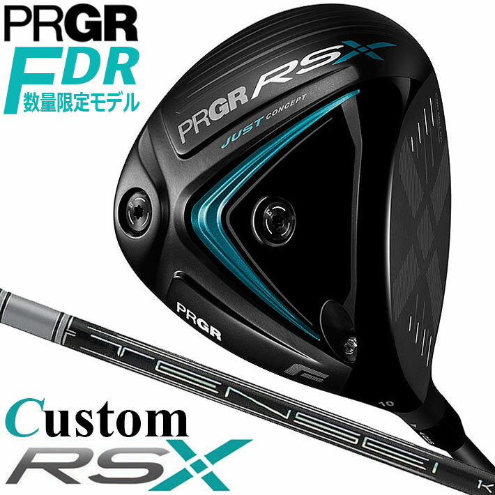 [メーカーカスタム] PRGR RSX RS F DRIVER 10° 1W プロギア アールエス エックス アールエス エフ ドラ..