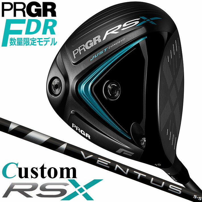 [メーカーカスタム] PRGR RSX RS F DRIVER 10° 1W プロギア アールエス エックス アールエス エフ ドラ..