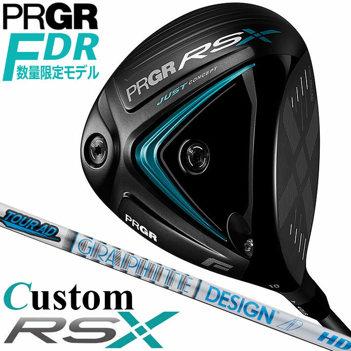 [メーカーカスタム] PRGR RSX RS F DRIVER 10° 1W プロギア アールエス エックス アールエス エフ ドラ..