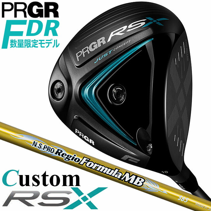[メーカーカスタム] PRGR RSX RS F DRIVER 10° 1W プロギア アールエス エックス アールエス エフ ドラ..