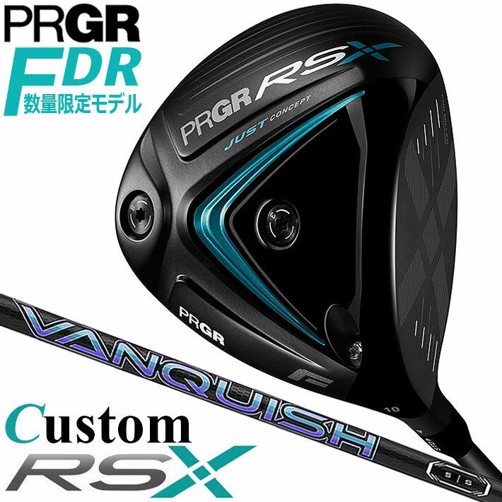 [メーカーカスタム] PRGR RSX RS F DRIVER 