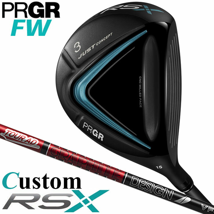 [メーカーカスタム] PRGR RSX RS FAIRWAYWO