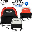 【2020年モデル】【プロギア】SPORTS MODEL IRON HEAD COVER PRIC-201アイアンヘッドカバー 立体縫製でクラブを収納しやすい ハンドル付で外しやすい開口部は絞りやすいニット素材スポーツモデル【W24cm×H23cm×D6cm】【PRGR】