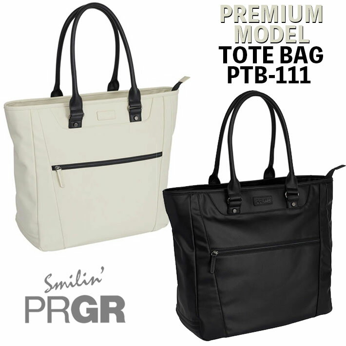 PRGR ץ ץߥǥ ȡȥХå  PREMIUM MODEL TOTE BAG PTB-111 ֥å ܥ...