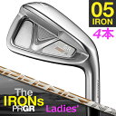 【女性用】 プロギア 05 アイアン セット レディス 23 PRGR 05 IRON 4本(#7-#9,P) Ladies' SPEEDER NX FOR P...