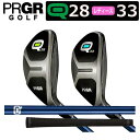 【受注生産品】【レディース】 【プロギア】 Q・キュー 28°, 33° FAIRWAY WOOD フェアウェイウッド カーボンシャフト 【PRGR】【日本正規...