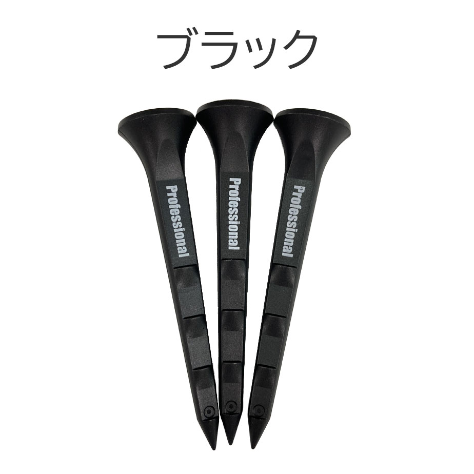 ［ 即出荷OK 送料無料 ］SUBEッティ R＆A USGA ルール適合モデル 3本入り ロング ...
