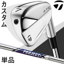 y[J[JX^z e[[Ch I[ j[ P770 PiACA #3(19.5),#4(22.5) TaylorMade ALL NEW P770 IRON RIFLE PROJECT X 5.0/5.5/6.0/6.5 X`[Vtg y{Kizyzy2023Nfz