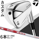 y[J[JX^z e[[Ch I[ j[ P770 ACA ACA6{Zbg (#5`PW) TaylorMade ALL NEW P770 IRON SET N.S.PRO MODUS3 TOUR 115 S/X X`[Vtg y{Kizyzy2023Nfz