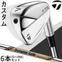 y[J[JX^z e[[Ch I[ j[ P770 ACA6{Zbg (#5`PW) TaylorMade ALL NEW P770 IRON SET _Ci~bNS[h EX TOUR ISSUE S200/X100 X`[Vtg y{Kizyzy2023Nfz