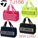 テーラーメイド TM23 ボックスロゴ トート TJ156 メンズ/レディース/ユニセックス ゴルフバッグ/トートバッグ TaylorMade BOX-LOGO TOTE BAG カラー：4色/L48xW22xH26cm 【日本正規品】【送料無料】【2023年モデル】