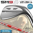 【レフティー】【メーカーカスタム対応】 【2022年モデル】【タイトリスト】 VOKEY DESIGN SM9 WEDGES TOUR CHROME/ツアークローム ボーケイ デザイン エスエム ナイン ウェッジ N.S.PRO MODUS3 TOUR 120 スチールシャフト 【itleist / 日本正規品 その1