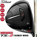 y[J[JX^Ήz y^CgXgz TITLEIST TSR2 Fairway Wood ^CgXg TSR2 tFAEFCEbh Speeder EVOLUTION VII SERIES J[{Vtg yTitleistzy{Kiz yzy2023Nfz