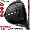 y[J[JX^Ήz y^CgXgz TITLEIST TSR2 Fairway Wood ^CgXg TSR2 tFAEFCEbh ATTAS 11 J[{Vtg yTitleistzy{Kiz yzy2023Nfz