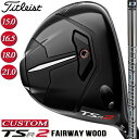 y[J[JX^Ήz y^CgXgz TITLEIST TSR2 Fairway Wood ^CgXg TSR2 tFAEFCEbh Diamana GT J[{Vtg yTitleistzy{Kiz yzy2023Nfz