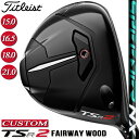 y[J[JX^Ήz y^CgXgz TITLEIST TSR2 Fairway Wood ^CgXg TSR2 tFAEFCEbh SPEEDER NX GREEN J[{Vtg yTitleistzy{Kiz yzy2023Nfz