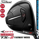 yteB[z y[J[JX^Ήz y^CgXgz TITLEIST TSR2 Fairway Wood ^CgXg TSR2 tFAEFCEbh SPEEDER NX J[{Vtg yTitleistzy{Kiz yzy2023Nfz