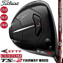 yteB[z y[J[JX^Ήz y^CgXgz TITLEIST TSR2 Fairway Wood ^CgXg TSR2 tFAEFCEbh aG 33 G SERIERS J[{Vtg yTitleistzy{Kiz yzy2023Nfz