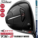 yteB[z y[J[JX^Ήz y^CgXgz TITLEIST TSR2 Fairway Wood ^CgXg TSR2 tFAEFCEbh Tour AD VR J[{Vtg yTitleistzy{Kiz yzy2023Nfz