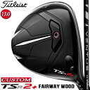 y[J[JX^Ήz y^CgXgz TITLEIST TSR2+ Fairway Wood ^CgXg TSR2 vX tFAEFCEbh VENTUS BLACK J[{Vtg yTitleistzy{Kiz yzy2023Nfz