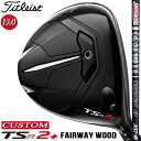 y[J[JX^Ήz y^CgXgz TITLEIST TSR2+ Fairway Wood ^CgXg TSR2 vX tFAEFCEbh Tour AD XC J[{Vtg yTitleistzy{Kiz yzy2023Nfz