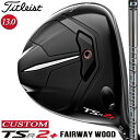 y[J[JX^Ήz y^CgXgz TITLEIST TSR2+ Fairway Wood ^CgXg TSR2 vX tFAEFCEbh Diamana GT J[{Vtg yTitleistzy{Kiz yzy2023Nfz