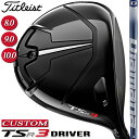 y[J[JX^Ήz y^CgXgz TITLEIST TSR3 DRIVER ^CgXg TSR3 hCo[ Diamana TB J[{Vtg ق̃Xs[hƈ萫 yTitleistzy{Kiz yzy2023Nfz