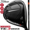 y[J[JX^Ήz y^CgXgz TITLEIST TSR3 DRIVER ^CgXg TSR3 hCo[ TENSEICK Pro Orange J[{Vtg ق̃Xs[hƈ萫 yTitleistzy{Kiz yzy2023Nfz