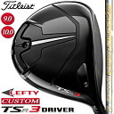 yteB[zy[J[JX^Ήz y^CgXgz TITLEIST TSR3 DRIVER ^CgXg TSR3 hCo[ Speeder EVOLUTION VI SERIES J[{Vtg ق̃Xs[hƈ萫 yTitleistzy{Kiz y2023Nfz