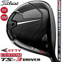 yteB[zy[J[JX^Ήz y^CgXgz TITLEIST TSR3 DRIVER ^CgXg TSR3 hCo[ Tour AD XC J[{Vtg ق̃Xs[hƈ萫 yTitleistzy{Kiz yzy2023Nfz