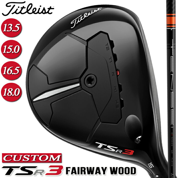 ڥ᡼б ڥȥꥹȡ TITLEIST TSR3 Fairway Wood ȥꥹ TSR3 եå TENSEICK Pro Orange ܥ󥷥ե Titleistۡʡ ̵ۡ2023ǯǥ