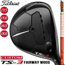 y[J[JX^Ήz y^CgXgz TITLEIST TSR3 Fairway Wood ^CgXg TSR3 tFAEFCEbh Tour AD DI J[{Vtg yTitleistzy{Kiz yzy2023Nfz