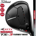 yteB[zy[J[JX^Ήz y^CgXgz TITLEIST TSR3 Fairway Wood ^CgXg TSR3 tFAEFCEbh TSP310 60 J[{Vtg yTitleistzy{Kiz yzy2023Nfz