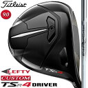 yteB[zy[J[JX^Ήz y^CgXgz TITLEIST TSR4 DRIVER ^CgXg TSR4 hCo[ TSP013 J[{Vtg ق̃Xs[hƈ萫 yTitleistzy{Kiz yzy2023Nfz