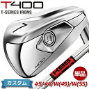 y[J[JX^Ήz y^CgXgz T-SERIES IRON T400 LAUNCH IT LONGER PiACA #5A#6A49(W)A55(W) KBS TOUR X`[Vtg yTitleistzy{Kizy2023Nfz