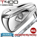 y[J[JX^Ήz y^CgXgz T-SERIES IRON T400 LAUNCH IT LONGER PiACA #5A#6A49(W)A55(W) N.S.PRO 105T X`[Vtg yTitleistzy{Kizy2023Nfz