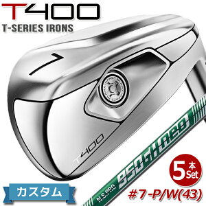 【メーカーカスタム対応】 【タイトリスト】 T-SERIES IRON T400 LAUNCH IT LONGER アイアン 5本セット (#7〜#9,P,W43) N.S.PRO 950GH neo スチールシャフト 【Titleist】【日本正規品】【2023年モデル】